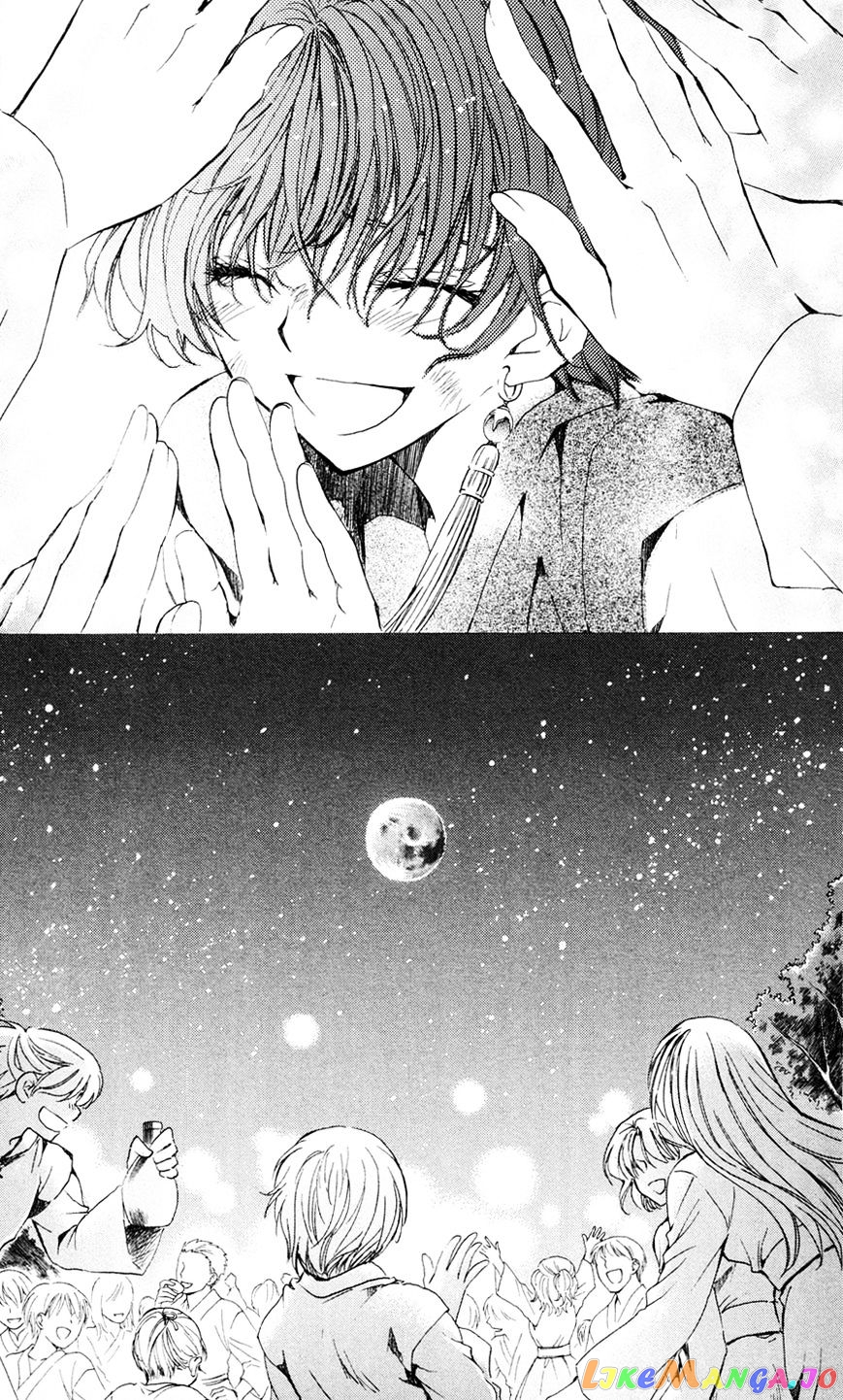 Akatsuki No Yona Chapter 38 image 13